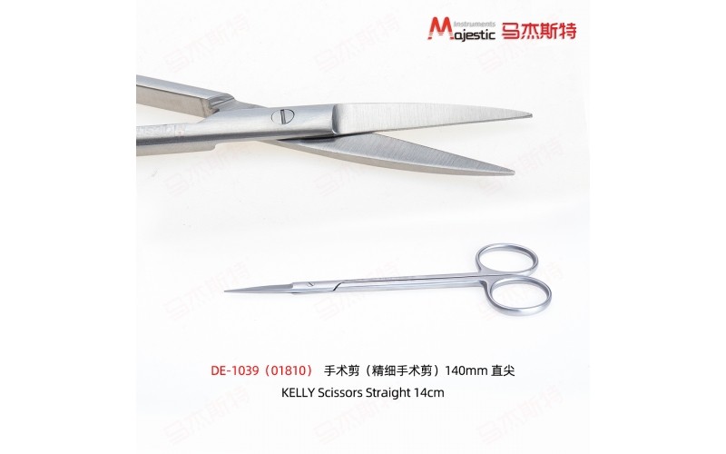 KELLY Scissors