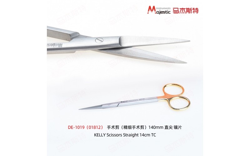 KELLY Scissors