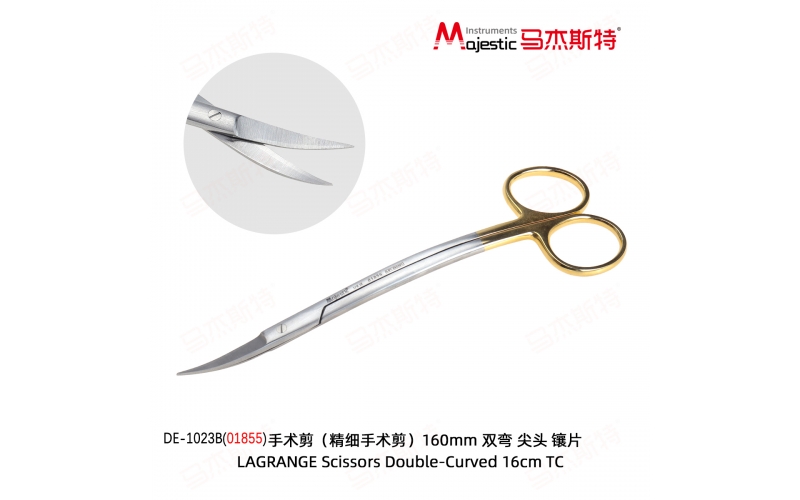 Scissors