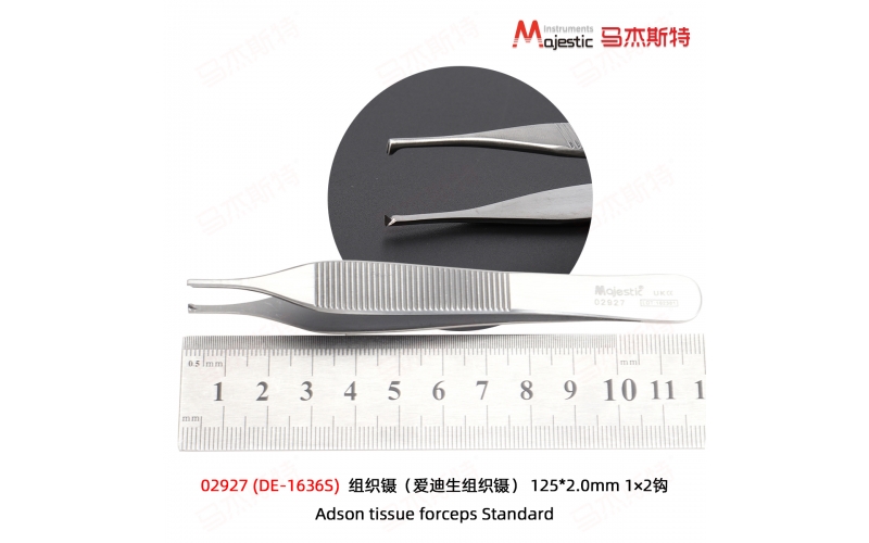 Adson Tissue Forceps