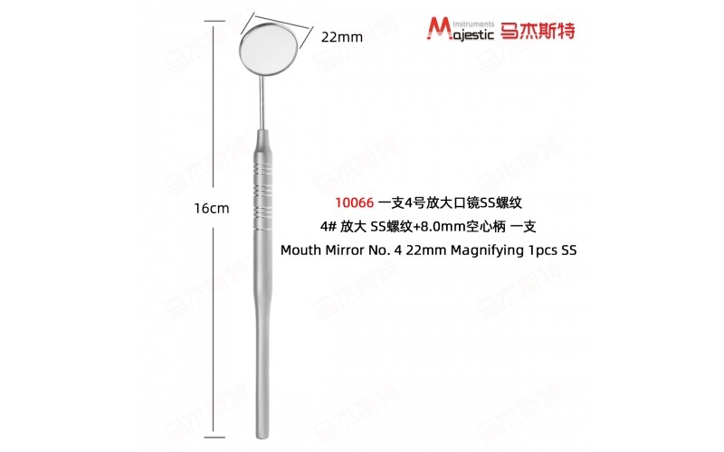 1PCS Mouth Mirror