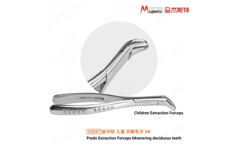Child Predo Extracting Forceps