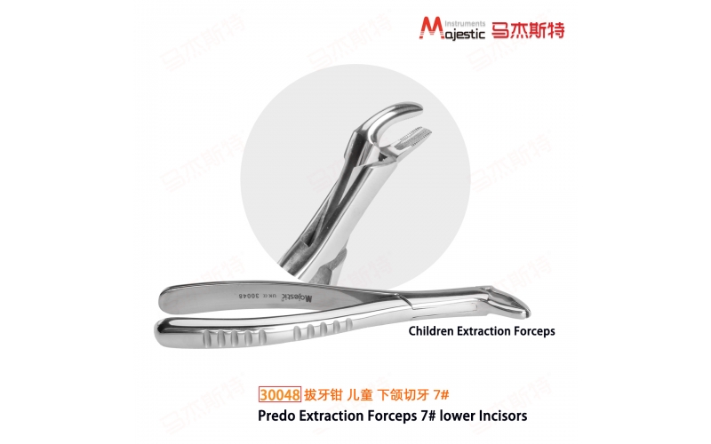 Child Predo Extracting Forceps