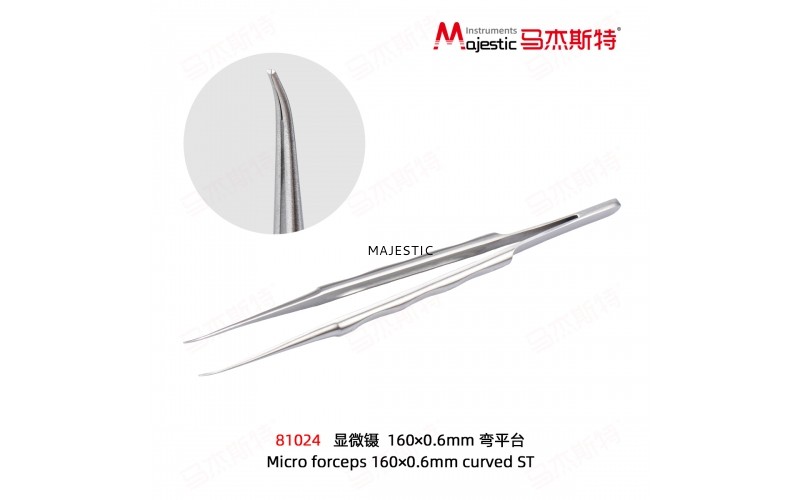 Micro Forceps