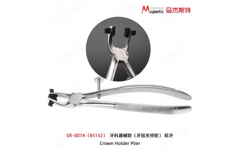 Crown Holder Plier