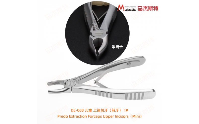 Child Predo Extracting Forceps Mini