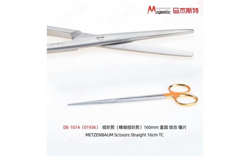 METZENBAUM Scissors