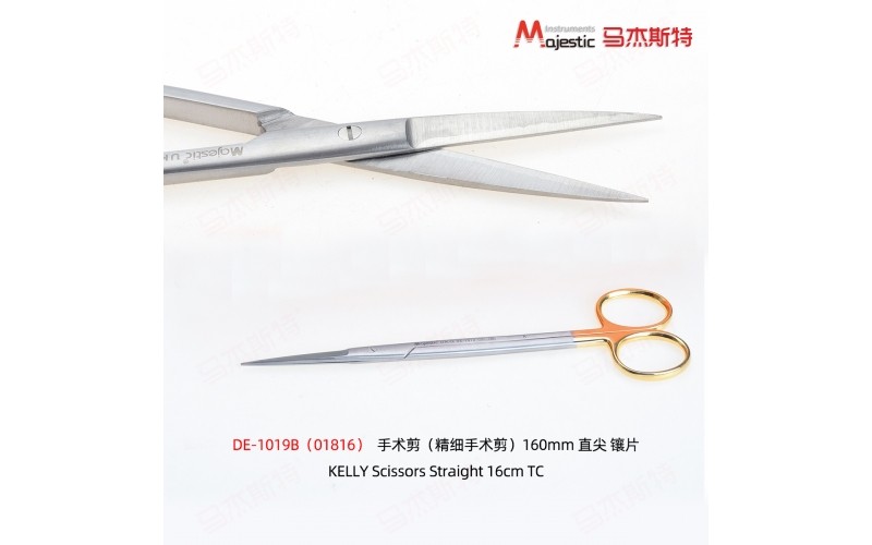 KELLY Scissors
