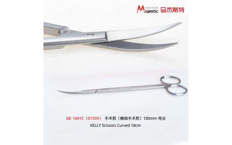 KELLY Scissors