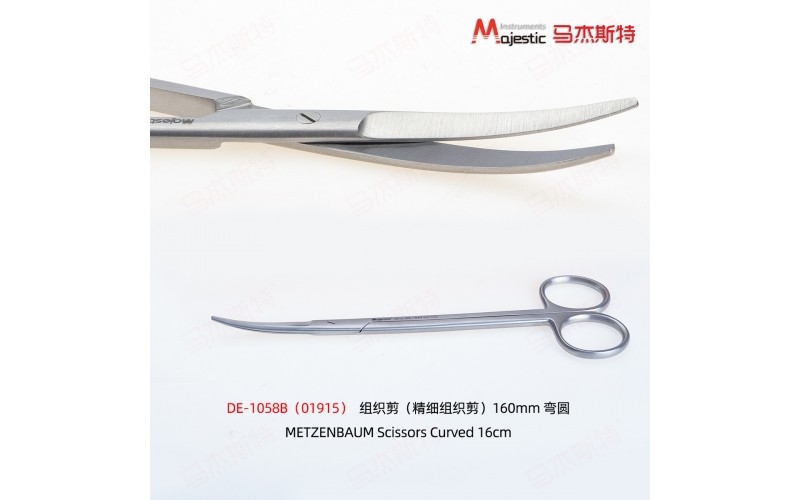 METZENBAUM Scissors