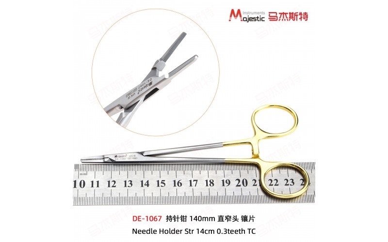 Needle Holder