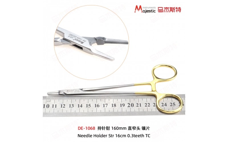 Needle Holder