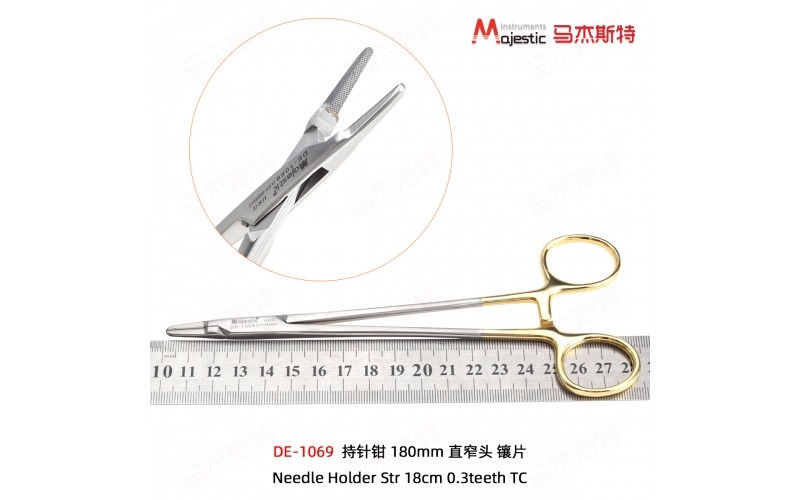 Needle Holder