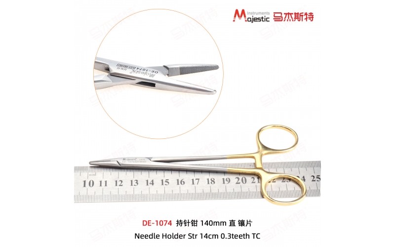 Needle Holder