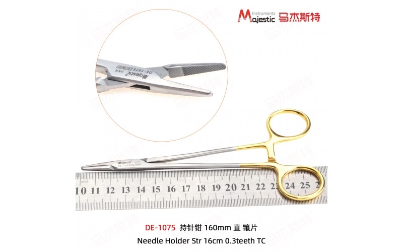 Needle Holder