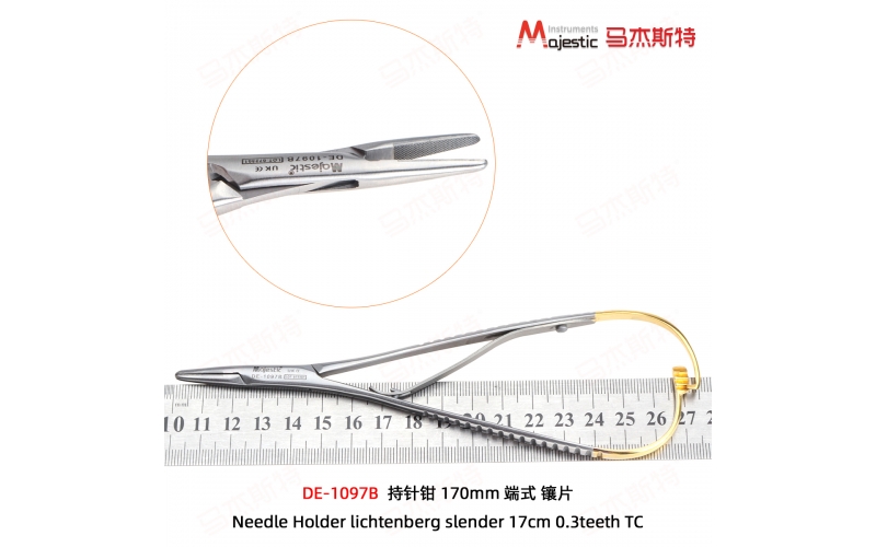 Needle Holder