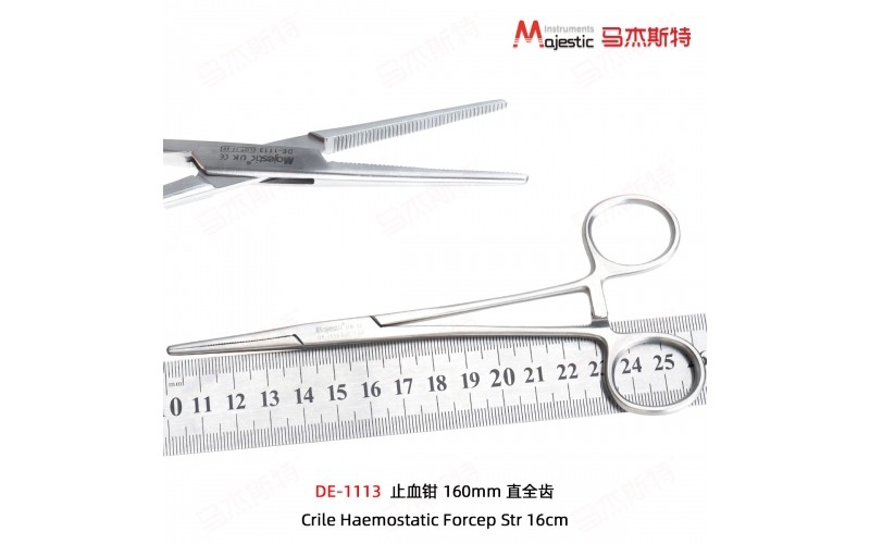 Crile Haemostatic Forceps