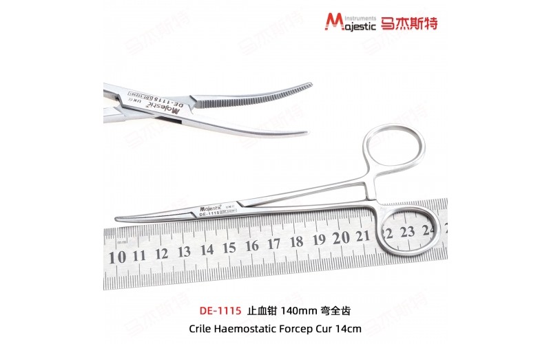 Crile Haemostatic Forceps
