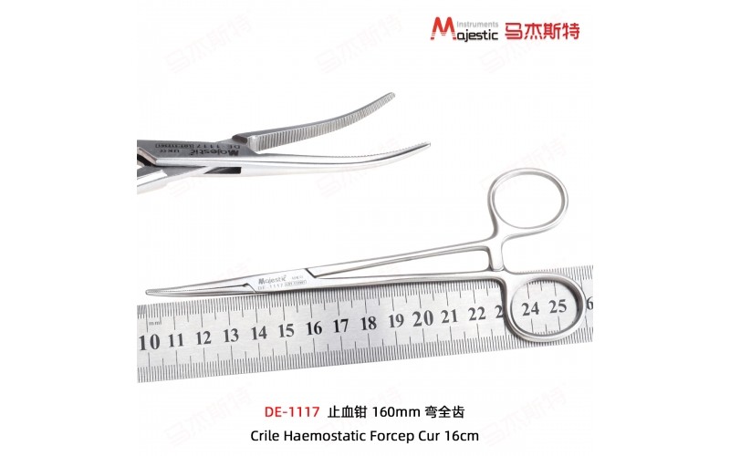 Crile Haemostatic Forceps