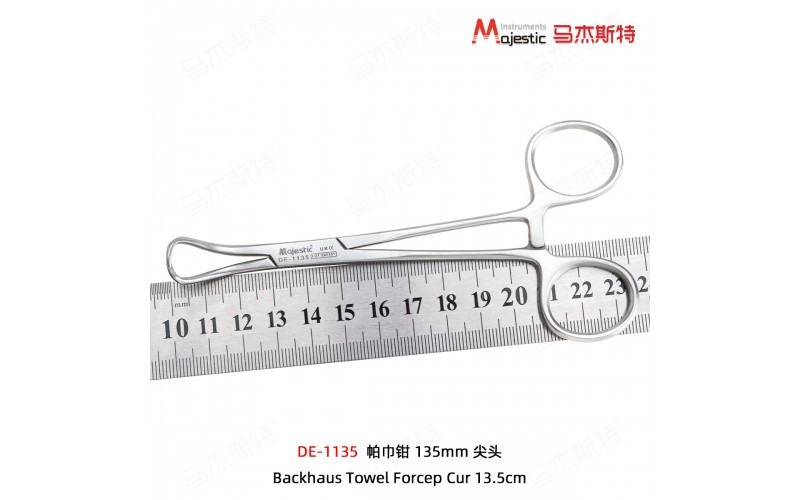 Backhaus Towel Forceps