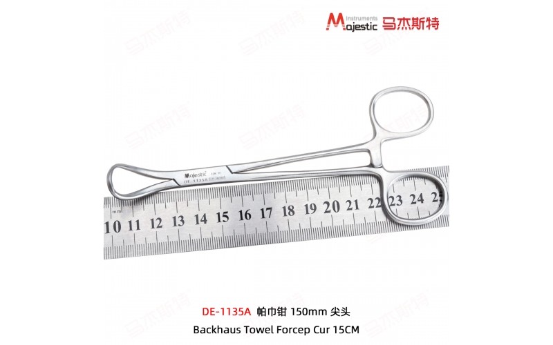 Backhaus Towel Forceps