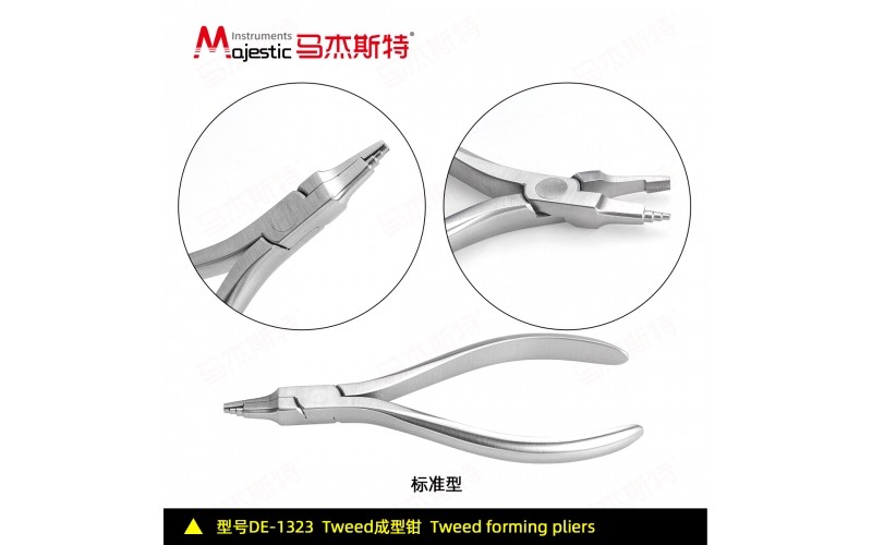 Tweed Pliers