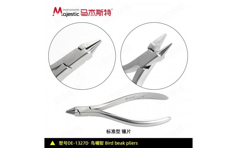 Bird Beak Plier Dura+