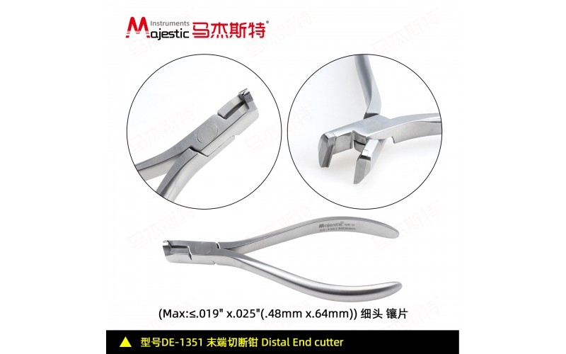 Distal End Cutter Pliers
