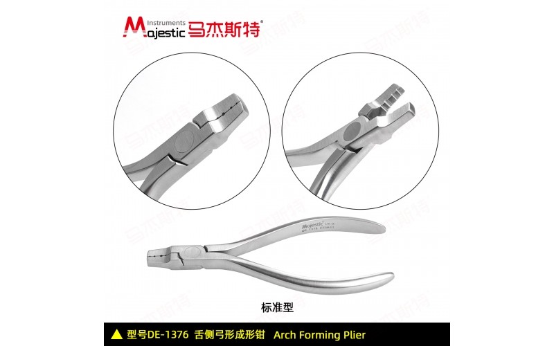 Arch Forming Plier
