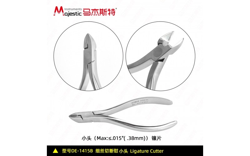 Ligature Cutter Pliers