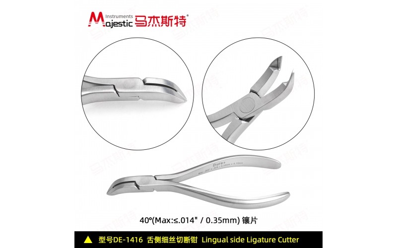 Ligature Cutter Pliers