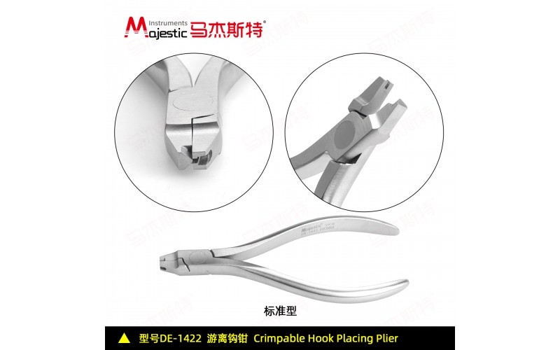 Crimpable Hook Placing Plier