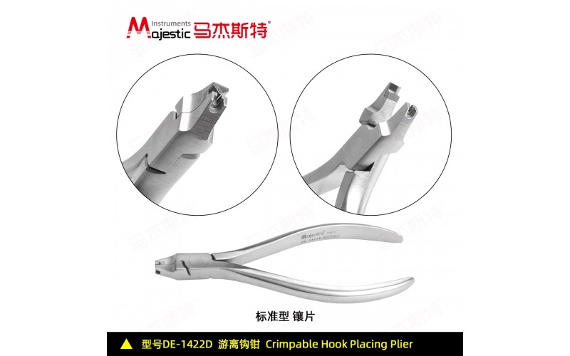 Crimpable Hook Placing Plier