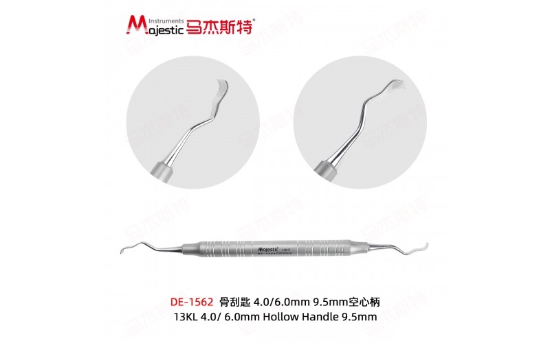 Bone Scarper
