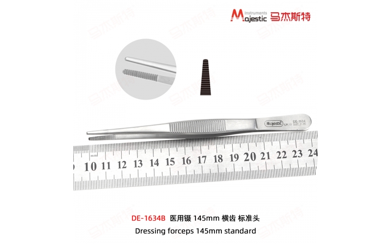 Dressing Forceps