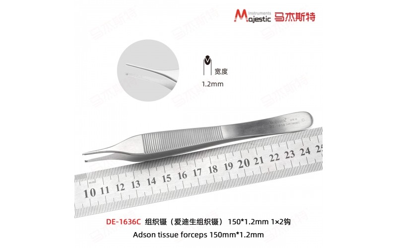 Adson Tissue Forceps