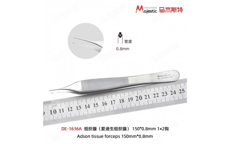 Adson Tissue Forceps