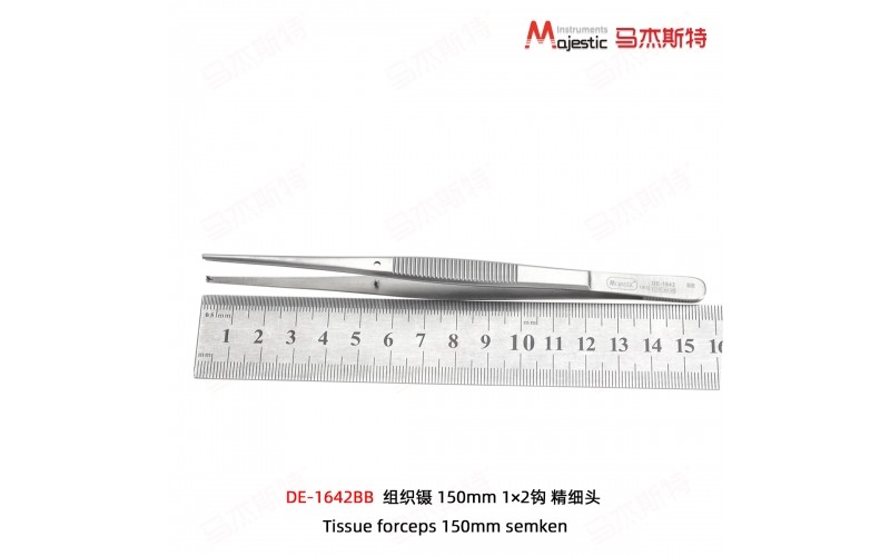 Tissue Forceps