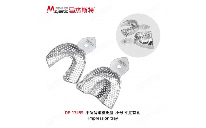 Impression tray