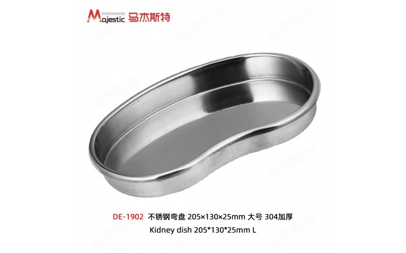 Kidney dish