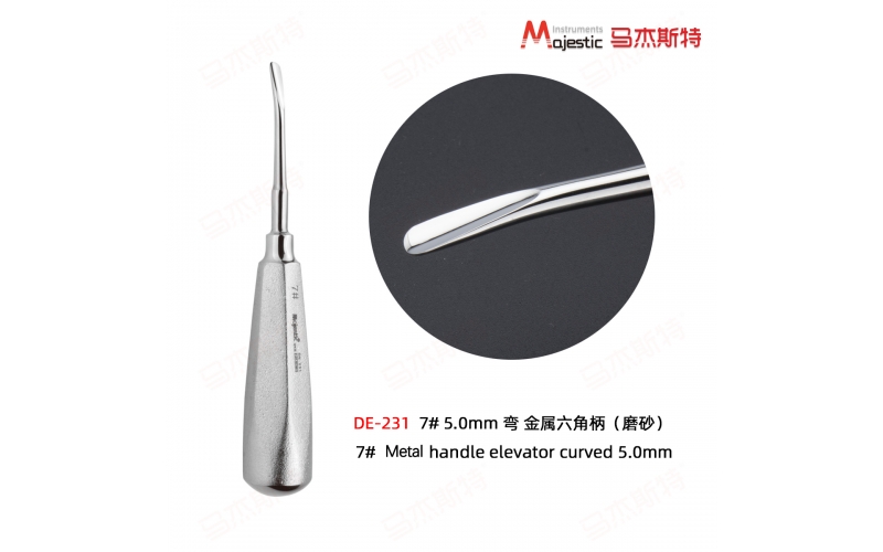 Metal handle elevator