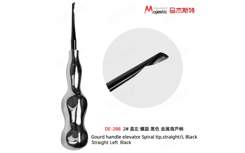 Gourd handle Spiral Tip Elevator