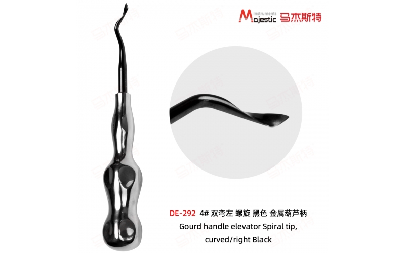 Gourd handle Spiral Tip Elevator
