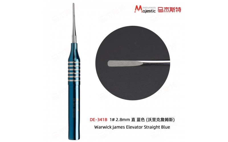 Warwick James Elevator