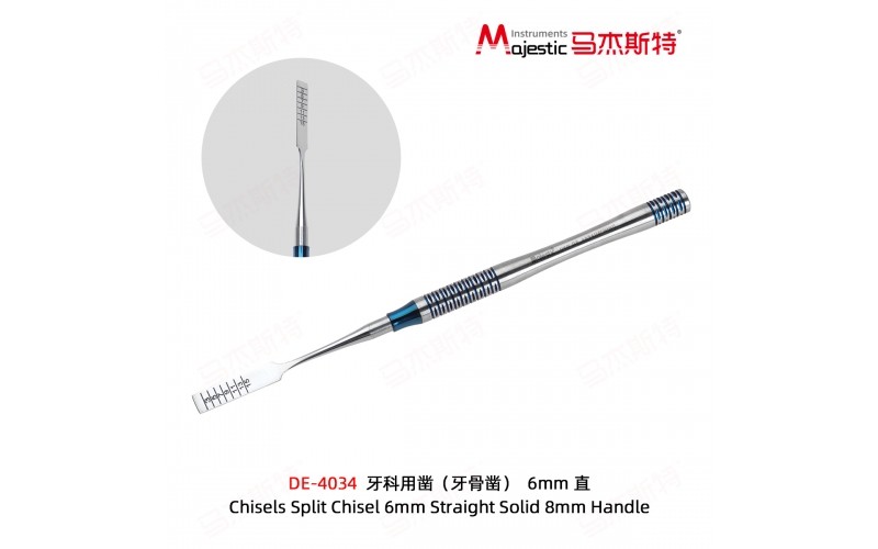 Split Chisel