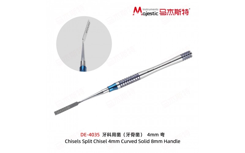 Split Chisel