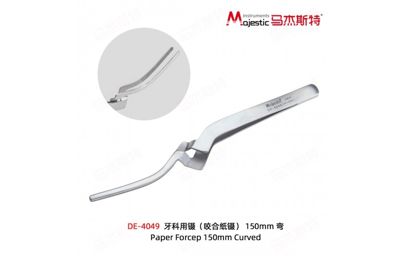 Paper Forceps