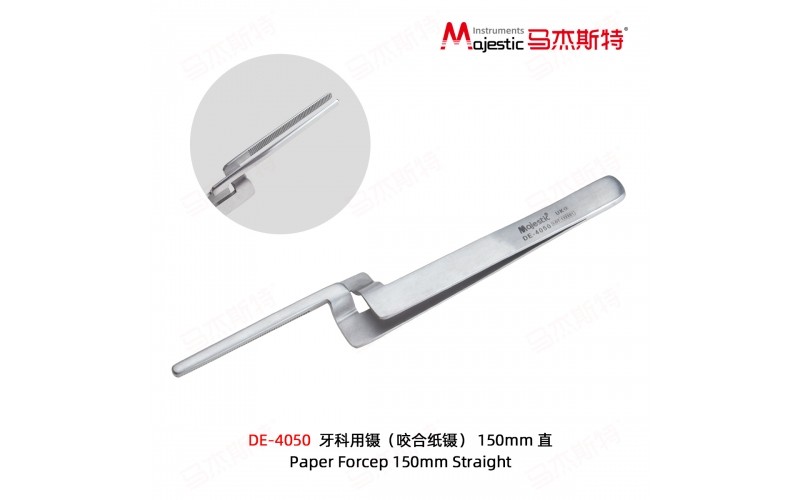 Paper Forceps