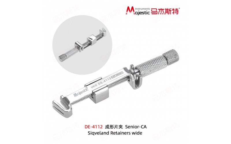 Siqveland Retainers wide