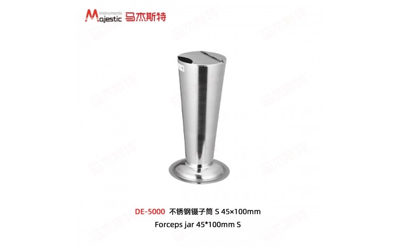Forceps jar